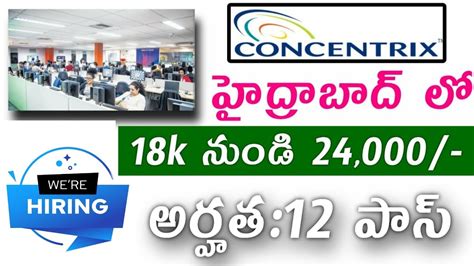 concentrix contact number.